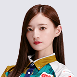 中田花奈