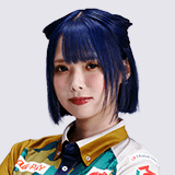菅原千瑛