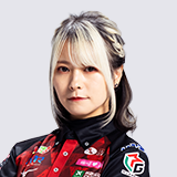 二階堂亜樹